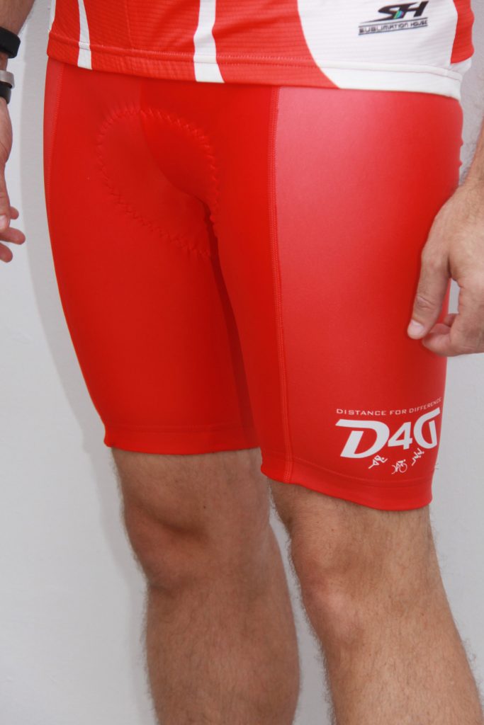 Normal Cycling Shorts Distance for Difference